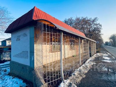 Еркін, кеңселер, дүкендер мен бутиктер, сұлулық салондары, медорталықтар мен дәріханалар · 55 м², бағасы: 28 млн ₸ в Булактах