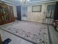 Жеке үй · 7 бөлме · 350 м², Кажымукан 46, бағасы: 40 000 ₸ в Косшы