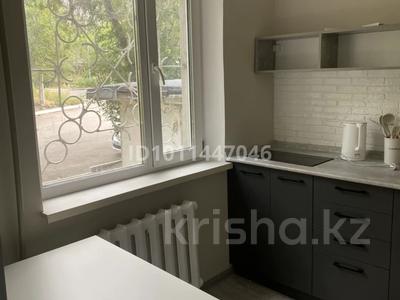 2-бөлмелі пәтер · 45 м² · 1/5 қабат, Валиханова, бағасы: 13 млн ₸ в Темиртау