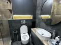 2-бөлмелі пәтер · 54 м² · 5/5 қабат, Центральный микрорайон, бағасы: 300 000 ₸ в Кокшетау — фото 12