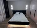 2-бөлмелі пәтер · 54 м² · 5/5 қабат, Центральный микрорайон, бағасы: 300 000 ₸ в Кокшетау — фото 8