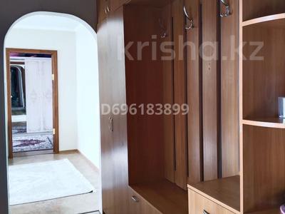 Продажа квартир в Алматинской обл.: 3-комнатная квартира · 63 м² · 5/5 этаж, 4 микр — Квартира находиться в центре города напротив ЮБИЛЕЙНЫЙ за 20 млн 〒 3-комнатная квартира · 63 м² · 5/5 этаж, 4 микр — Квартира находиться в центре города напротив ЮБИЛЕЙНЫЙ за 20 млн 〒 в Конаеве (Капчагай)