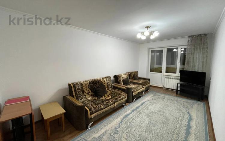 2-комнатная квартира · 45.7 м² · 5/5 этаж, мкр Казахфильм за 31 млн 〒 в Алматы, Бостандыкский р-н — фото 22