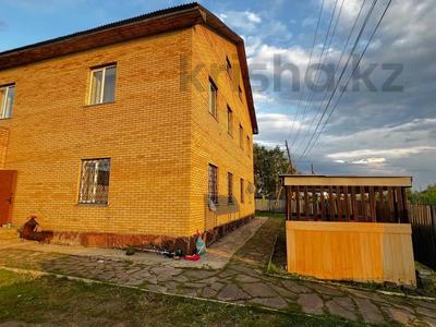 Жеке үй · 4 бөлме · 150 м², Шанырак 1, бағасы: 50 000 ₸ в Бурабае