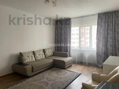 2-бөлмелі пәтер, 90 м², 11/16 қабат, мкр Шугыла, Жуалы, бағасы: 34 млн 〒 в Алматы, Наурызбайский р-н