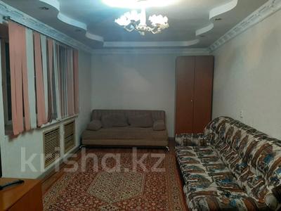 2-бөлмелі пәтер, 47 м², 2/9 қабат, мкр Новый Город, ермекова 58, бағасы: 17 млн 〒 в Караганде, Казыбек би р-н