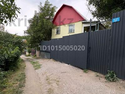 Отдельный дом · 3 комнаты · 50 м² · 11 сот., Весна АДК 200 за 18.7 млн ₸ в Кыргауылдах