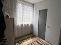 Отдельный дом · 3 комнаты · 50 м² · 11 сот., Весна АДК 200 за 18.7 млн ₸ в Кыргауылдах — фото 23