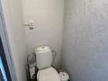 Отдельный дом · 3 комнаты · 50 м² · 11 сот., Весна АДК 200 за 18.7 млн ₸ в Кыргауылдах — фото 25