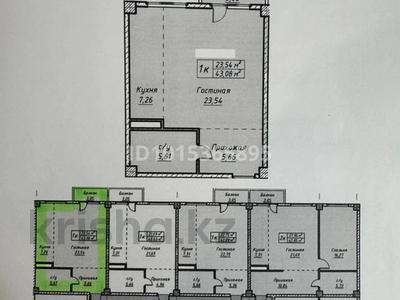 1-комнатная квартира · 43 м², Жакып Омаров 150 за 15 млн ₸ в Астане, р-н Байконур
