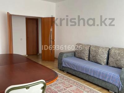 3-бөлмелі пәтер · 140 м² · 1/16 қабат, Шұғыла ш/а., Жуалы 15, бағасы: 320 000 ₸ в Алматы, Наурызбайский р-н