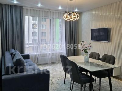 2-бөлмелі пәтер · 58 м² · 6/9 қабат, Думан-2 ш/а., Мкрн Думан-2 57/2 — Раимбека, бағасы: 350 000 ₸ в Алматы, Медеуский р-н