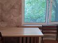 2-комнатная квартира · 45 м² · 4/4 этаж, мкр №6 за 300 000 ₸ в Алматы, Ауэзовский р-н — фото 2