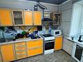 2-комнатная квартира · 58 м² · 5/9 этаж, Бориса Александрова 8/1 за 24.5 млн ₸ в Усть-Каменогорске — фото 2