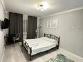 1-комнатная квартира · 45 м² · 1/5 этаж, Басенова 39 — Розыбакиева - Тимирязева за 15 000 〒 в Алматы, Бостандыкский р-н — фото 3