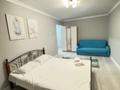 1-комнатная квартира · 45 м² · 1/5 этаж, Басенова 39 — Розыбакиева - Тимирязева за 15 000 〒 в Алматы, Бостандыкский р-н — фото 4