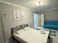 1-комнатная квартира · 45 м² · 1/5 этаж, Басенова 39 — Розыбакиева - Тимирязева за 15 000 〒 в Алматы, Бостандыкский р-н — фото 5