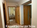 1-бөлмелі пәтер · 42 м² · 3/9 қабат, Карагайлы, бағасы: 140 000 ₸ в Семее, Красный Кордон — фото 6