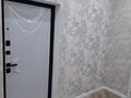 2-комнатная квартира · 78 м² · 2/10 этаж, Бокейхана 2 за ~ 41 млн ₸ в Астане, Есильский р-н — фото 5
