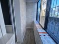 2-комнатная квартира · 78 м² · 2/10 этаж, Бокейхана 2 за ~ 41 млн ₸ в Астане, Есильский р-н — фото 6