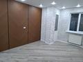 2-комнатная квартира · 78 м² · 2/10 этаж, Бокейхана 2 за ~ 41 млн ₸ в Астане, Есильский р-н — фото 9