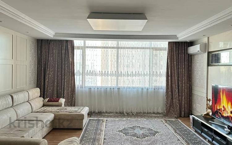 4-комнатная квартира, 148 м², 15/22 этаж, Кошкарбаева 10