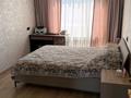 2-комнатная квартира · 56 м² · 11/12 этаж, Садвакасова за 40 млн ₸ в Алматы, Ауэзовский р-н — фото 9