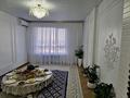 2-комнатная квартира · 60.3 м² · 6/9 этаж, мкр Северо-Восток, Төлеметова 106/3 — Төлеметова за 35 млн ₸ в Шымкенте, Каратауский р-н — фото 3