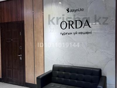 2-комнатная квартира · 61 м² · 1/9 этаж, Посмакова 67 за 57 млн ₸ в Семее