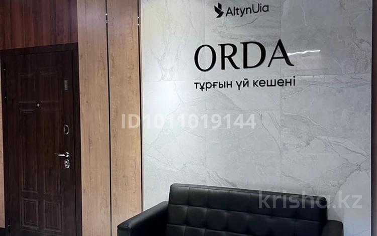 2-комнатная квартира · 61 м² · 1/9 этаж, Посмакова 67 за 57 млн ₸ в Семее — фото 2