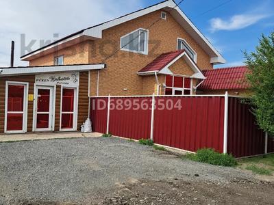 Отдельный дом · 5 комнат · 200 м² · 10 сот., Огородная 41 — Тимирязево за 55.5 млн 〒 в Сарани