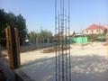 Свободное назначение • 643.7 м² за 200 млн 〒 в Алматы, Наурызбайский р-н — фото 74