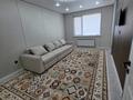 2-комнатная квартира · 47 м² · 9/10 этаж, Райымбека 174/2 за 350 000 ₸ в Алматы, Алмалинский р-н — фото 7