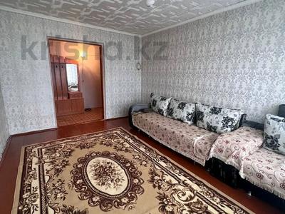 2-комнатная квартира · 48.7 м² · 5/5 этаж, кошкарбаева 84 за 12 млн 〒 в Кокшетау