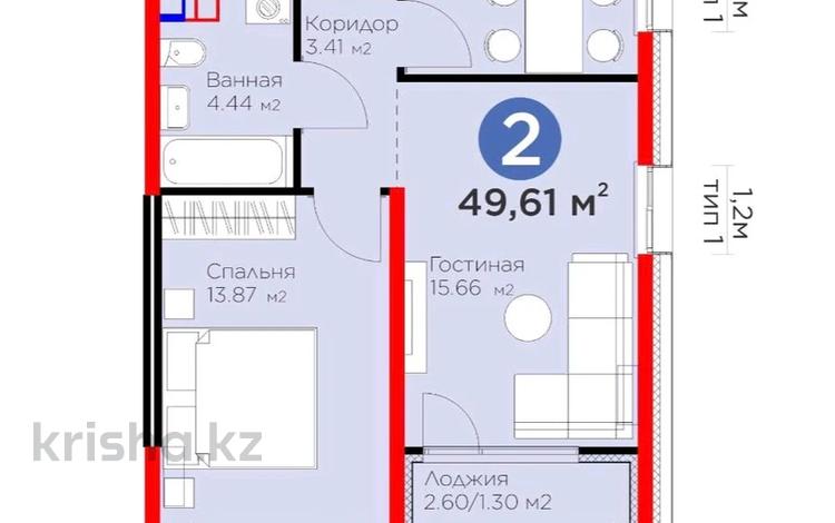 2-бөлмелі пәтер · 49.61 м² · 3/6 қабат, Ғажайып ш/а., ​Гажайып микрорайон 11/19, бағасы: 37.5 млн ₸ в Алматы, Алатауский р-н — фото 2