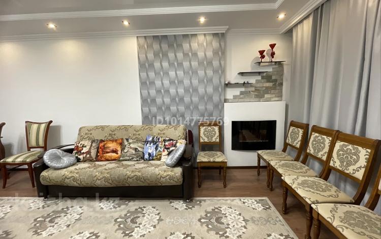 2-комнатная квартира · 70 м² · 15/19 этаж, Брусиловского 167 за 320 000 ₸ в Алматы, Алмалинский р-н — фото 2