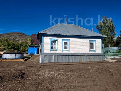 Отдельный дом · 2 комнаты · 47.1 м² · 10 сот., Белорусская 1 за 7.5 млн ₸ в Прибрежный