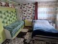 Отдельный дом · 2 комнаты · 47.1 м² · 10 сот., Белорусская 1 за 7.5 млн ₸ в Прибрежный — фото 19