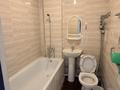 2-комнатная квартира · 52 м² · 5/5 этаж, мкр Арай-2 за 90 000 ₸ в Таразе — фото 4