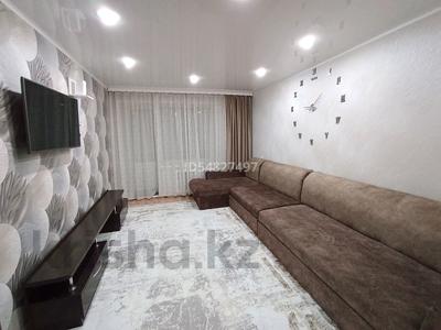 2-комнатная квартира · 50 м² · 2/5 этаж, Ок-Жетпес 10 — Ул.Достык.напротив школы за 20 000 ₸ в Бурабае