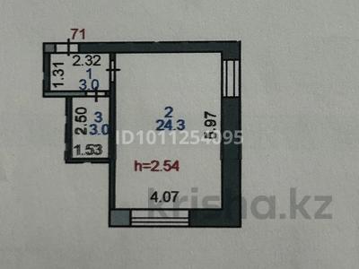 1-комнатная квартира · 30.3 м² · 5/5 этаж, 2 микрорайон 15 за 5.7 млн 〒 в Лисаковске