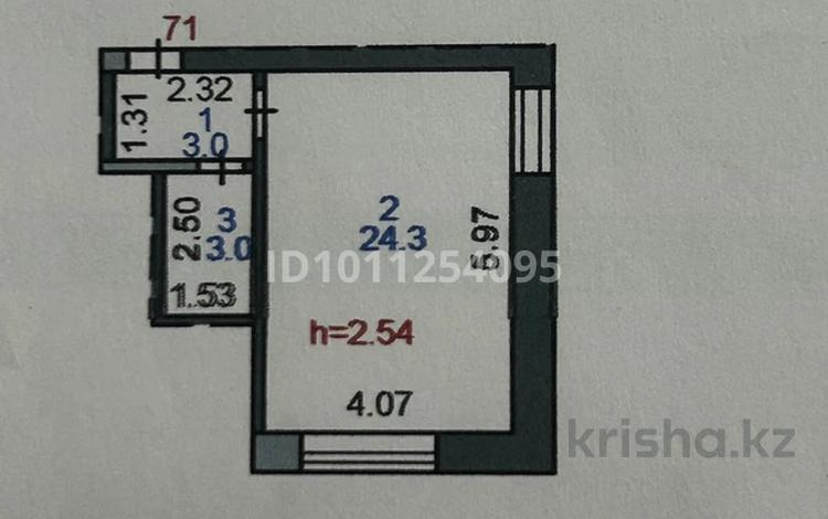 1-бөлмелі пәтер · 30.3 м² · 5/5 қабат, 2 микрорайон 15, бағасы: 5.7 млн ₸ в Лисаковске — фото 2
