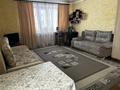 1-бөлмелі пәтер · 30.3 м² · 5/5 қабат, 2 микрорайон 15, бағасы: 5.7 млн ₸ в Лисаковске — фото 4