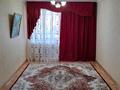 4-бөлмелі пәтер · 80 м² · 6/9 қабат, Глинки 33А, бағасы: 34.7 млн ₸ в Семее — фото 12