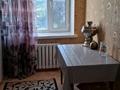 4-бөлмелі пәтер · 80 м² · 6/9 қабат, Глинки 33А, бағасы: 34.7 млн ₸ в Семее — фото 23