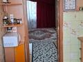 4-бөлмелі пәтер · 80 м² · 6/9 қабат, Глинки 33А, бағасы: 34.7 млн ₸ в Семее — фото 24