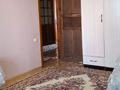 4-бөлмелі пәтер · 80 м² · 6/9 қабат, Глинки 33А, бағасы: 34.7 млн ₸ в Семее — фото 41