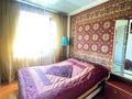 2-комнатная квартира · 44 м² · 3/5 этаж, Жангильдина 20а — Магнум за 130 000 ₸ в Шымкенте, Аль-Фарабийский р-н — фото 4