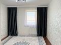 1-комнатная квартира · 34 м² · 13/14 этаж, Сарыарка 43 за 17 млн ₸ в Астане, Сарыарка р-н — фото 6