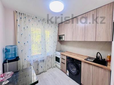 2-бөлмелі пәтер · 43 м² · 2/4 қабат, №7 ш/а. — Абая/Алтынсарина, бағасы: 250 000 ₸ в Алматы, Ауэзовский р-н